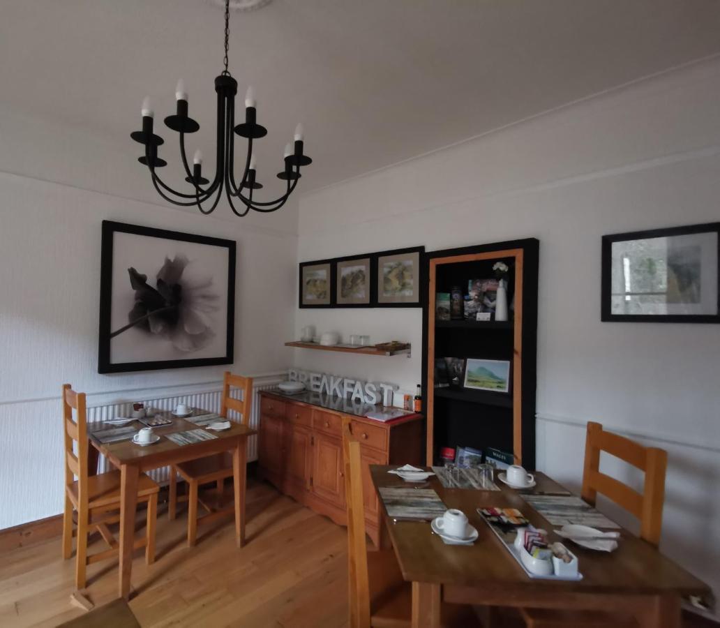Dolweunydd Bed And Breakfast Betws-y-Coed Esterno foto